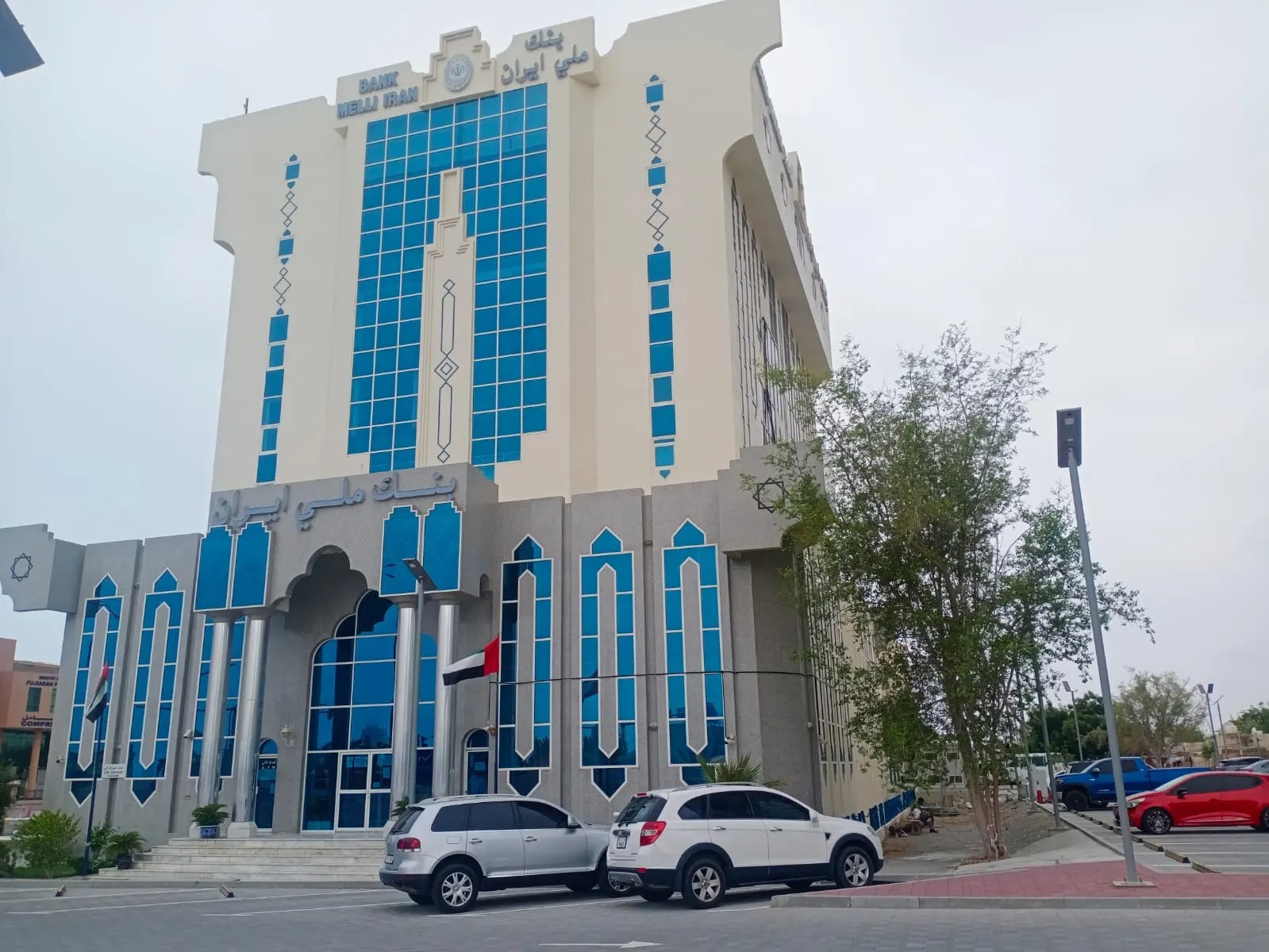 Commercial Properties for Rent in Fujairah: A Comprehensive Guide